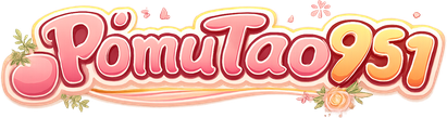 pomutao951